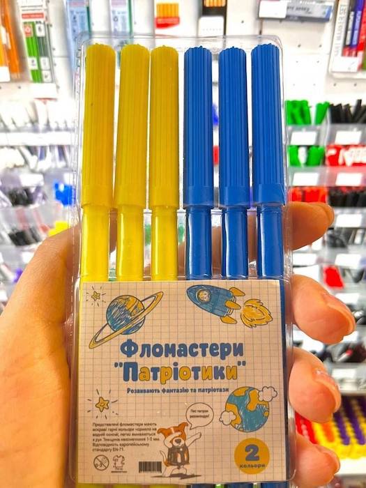 СУГС
