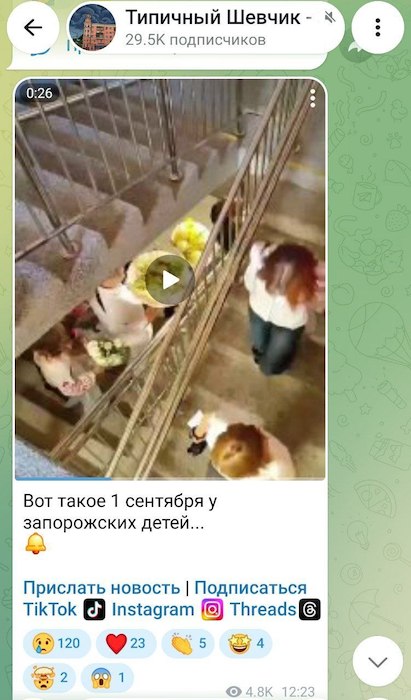 ��� ���� ����� ������ � ��������?