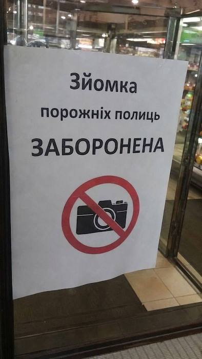 �� ������� ��������� ������� ������ �����