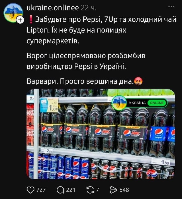 � ����� ��� ������ ���� �� ������ Coca-Cola