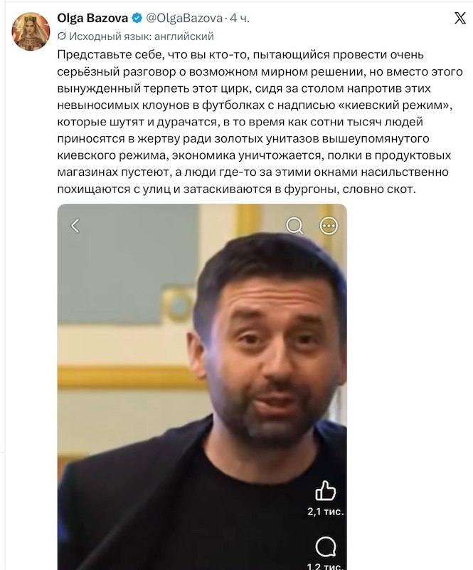 �����...