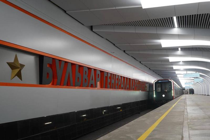 В московском метро открыли станцию «Бульвар Генерала Карбышева» с барельефом об СВО В московском метро открыли станцию «Бульвар Генерала Карбышева» с барельефом об СВО