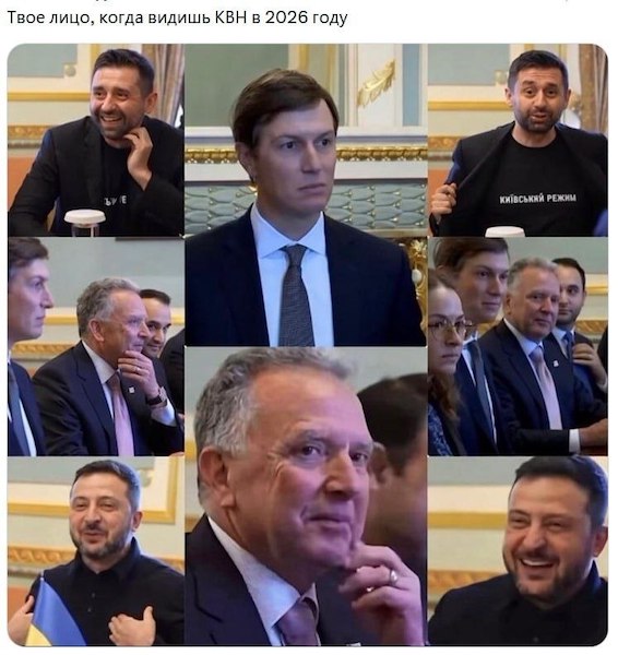 ������� 14/88