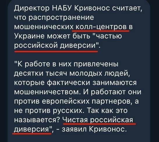 ������� ������������� ����-������� �� ������� ������� ����� ���������� ���� � ����������