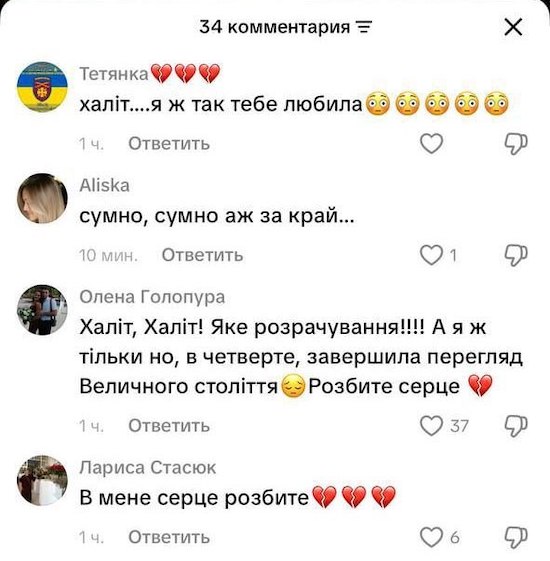 ������ �������� ����� ���������� ����� �����, ������� � ������ � ������ ���� ������� ������