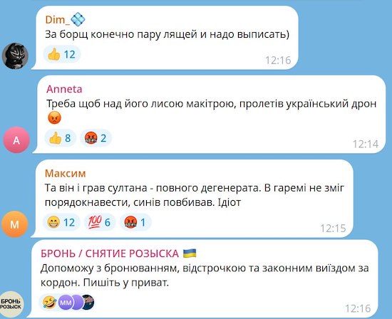 ������ �������� ����� ���������� ����� �����, ������� � ������ � ������ ���� ������� ������