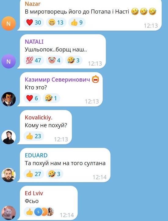 ������ �������� ����� ���������� ����� �����, ������� � ������ � ������ ���� ������� ������