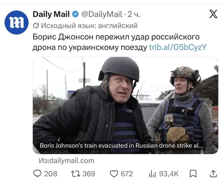 �������� ����: ��� �� ����������� �������� ���������� �� ��������� ������� � ����