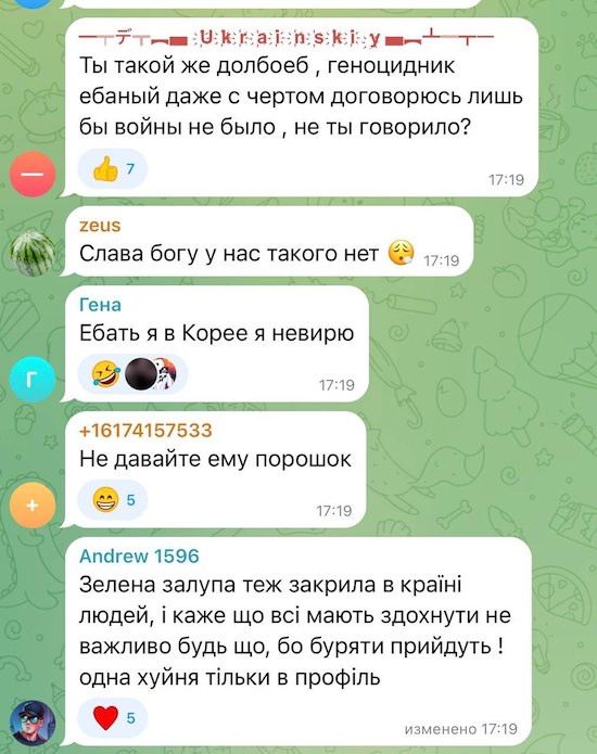 "� ����� � �������� ����� �������� ��� �����"