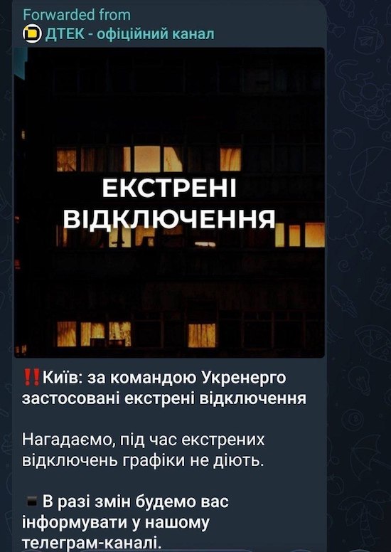 ���������� ������� �������� � ������� �����