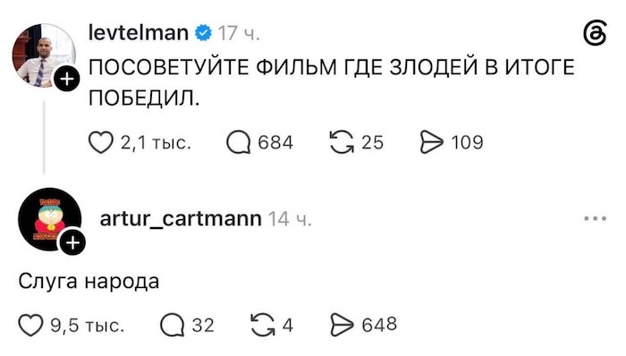 Скоро у вас вообще ничего не будет Скоро у вас вообще ничего не будет