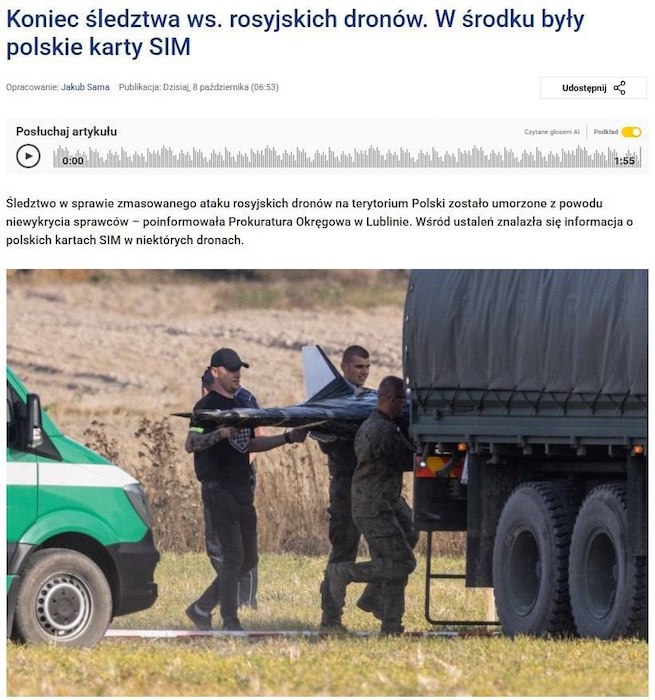 Польские SIM-карты в дронах «Гербера»: прокуратура Люблина закрыла расследование