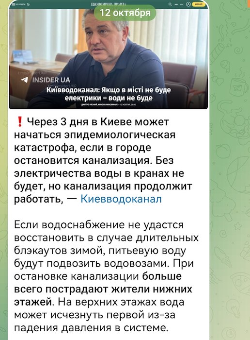 ������ ������� ������ � ����� ����� ����� �� ������� ������