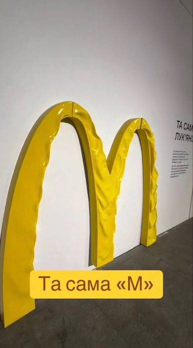��� ����������� ��� ����� ������������� ����� 