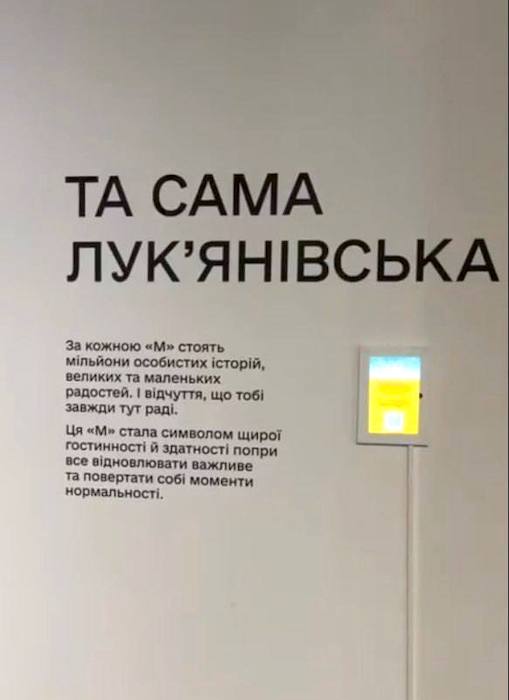 ��� ����������� ��� ����� ������������� ����� "�"