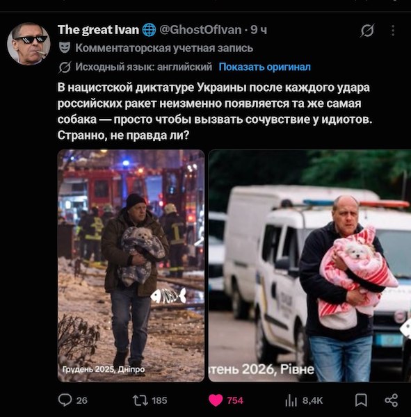 ����� ��������� ������� � �����