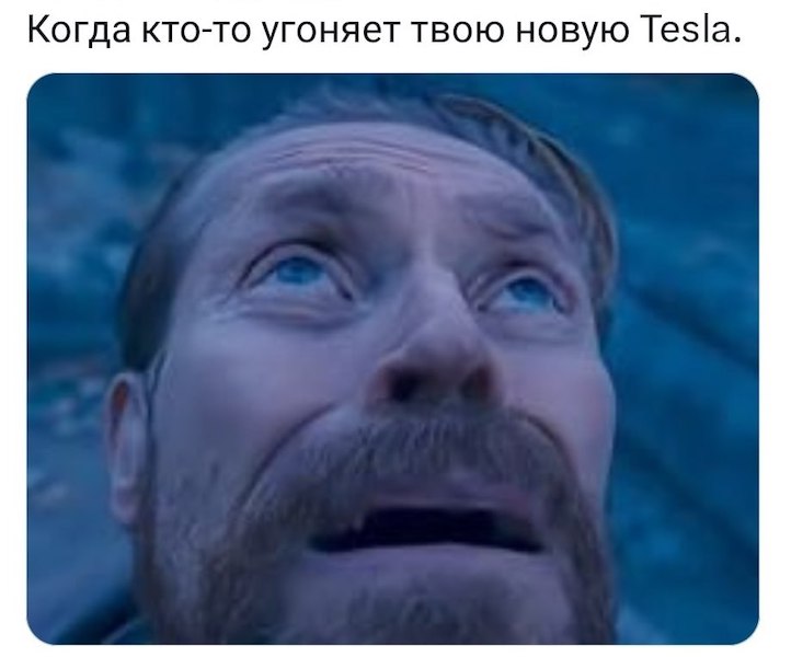 Маск показал всем летающую Теслу Маск показал всем летающую Теслу