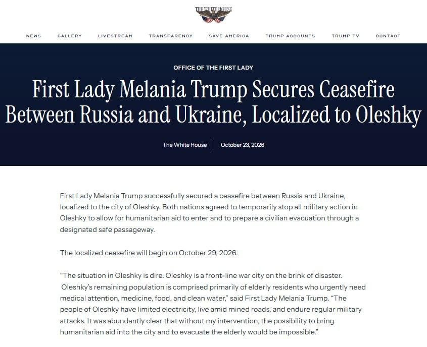 ��������� � �������: ������� ����� ����������� ����������� ���� ����� �� � ��������