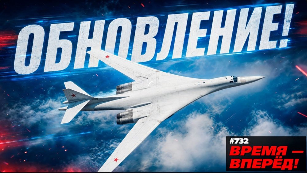 ��-160� ��������� � ������� ������� �� �����