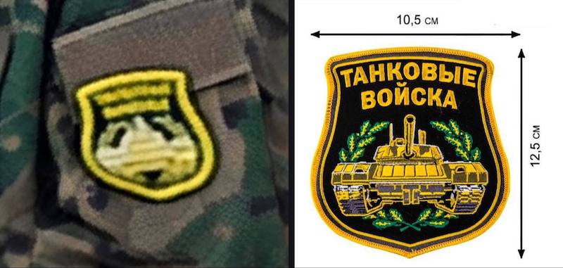 Мальчик-танкист и девочка в кокошнике навестили Трампа на Хэллоуин Мальчик-танкист и девочка в кокошнике навестили Трампа на Хэллоуин